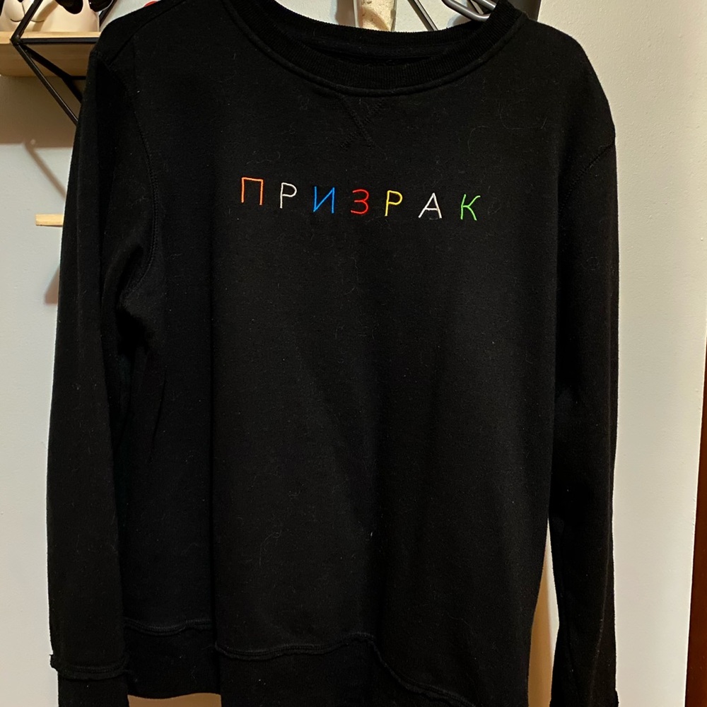 Sweatshirt great quality!